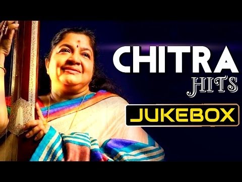 Chitra Latest Movie || Hits Songs || Jukebox || Birthday Special Chitra Latest Movie || Hits Songs || Jukebox || Birthday Special