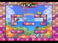 NC* Furu Furu Park (Wii) Review