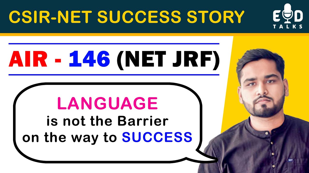 How Dhiman Cracked CSIR-NET AIR - 146 | Breaking The Language Barrier | Ed Talk By Gp sir