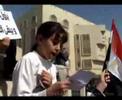فيلم قصير مهدى الى العائلة المجاهدة عائلة الاصلاحي المصري خيرت الشاطر