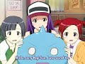 negima.html