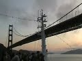 Dawn Princess Cruise Ship Under the Golden Gate Bridge Dawn Princess Cruise Ship Under the Golden Gate Bridge