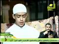تلاوة مؤثرة للشيل محمود حجازي ( صوت مؤثر جدا ).mp4