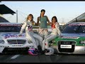 Karima Adebibe Video 7