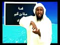 الداعية الإسلامي للصم يحيى بن عبدالرحمن جمعة