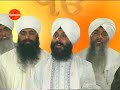 Jan Parupkari (part 1 of 2) Bhai Joginder Singh Riar Ludhian