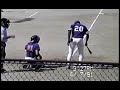 Michael Tucker flies out vs Virginia State