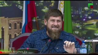 Рамзан Кадыров принял участие в коллегии МВД по ЧР