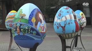 Великодня інсталяція в центрі Хмельницького