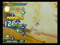 DDR: Extreme 2 - Polovtsian Dances and Chorus