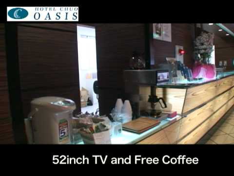 Hotel Chuo Oasis Videosu