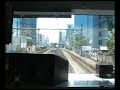 This train is bound for Otsuki via Takao from Tokyo of the special rapid service.1329T Tokyo 13:36 → Takao 14:39 TcE232-11 T15Photography day is August 11, 2007