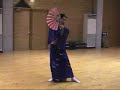 Harebutai