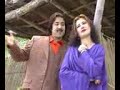 indian super hit song (LOVE STORY)