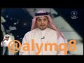 محمد العنزي: الزيوت القريبة من شاليهات الدوحة كميتها قليلة و لن تؤثر على محطات المياة -Views : 0