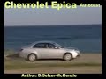 Chevrolet Epica Autotest SelMcKenzie Selzer-McKenzie