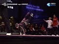 Bboy Unit9 korea round of eight Drifterz VS OriginalFlava