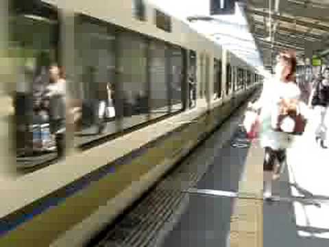「大和路快速」　大阪城公園駅発車