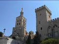 Ard�che, Provence, Roussillon (France)