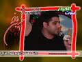 Bani Fatima - Ghareeb Arba\ Bani Fatima - Ghareeb Arba\