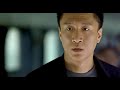 Zhou Yu de huo che Zhou Yu de huo che