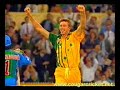 australia vs sri lanka 1995/1996 wsc 1st final