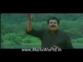 Shree Ranjini - Ayur Rekha - Video Song Shree Ranjini - Ayur Rekha - Video Song