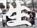 229九州１周バージョン☆