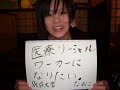 229九州１周バージョン☆
