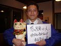 229九州１周バージョン☆