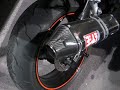 2008 Suzuki GSXR 600 with Power Commander USB3 and Yoshimura TRC (slip-on)
