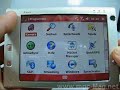 HTC X7500 Athena T-Mobile Ameo - Handling and Menu Part 2 HTC X7500 Athena T-Mobile Ameo - Handling and Menu Part 2