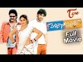 Pelli Kani Prasad  - Full Length Telugu Movie - Allari Naresh - Sridevi