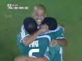 Melhores momentos - Palmeiras 3 x 1 Sert�ozinho - Paulist�o