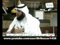 ( شقتنا-د:طارق الحبيب تقديم: ناصر الغامدي)
