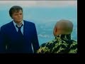 Sammy Davis Jr and the Jack Lord Fan Club