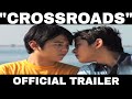 Paupahan (Crossroads) MTV Teaser