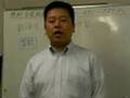 ＜緊急＞新小６年生の春休みの学習　算数