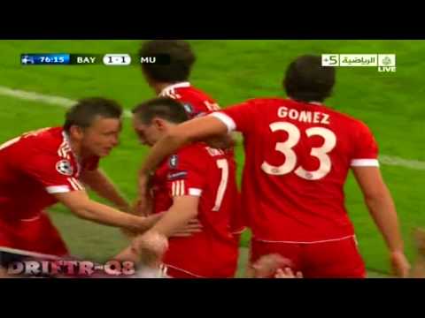 Bayern Munich 2-1 Manchester United - All goals - Champions League, [HD]