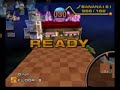 Super monkey ball, Shortcuts