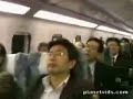 Japanese Maglev Train