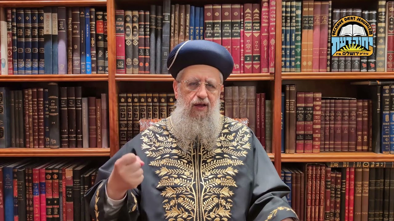 פרשת ויצא: התמודדות מול יצר הרע? מלא את עצמך בתורה!  I מרן הראשון לציון הגאון רבי דוד יוסף שליט"א