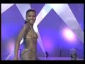 Miss Thailand - Swimsuit Competition