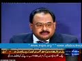 MQM Quaid Altaf Hussain : Punjab will Vote for Creators & Saviors of Pakistan in Next Election