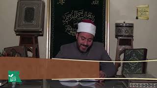 وظيفة شهر ذي القعدة1