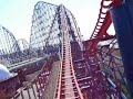 PMBO @ Blackpool Pleasure Beach - On Ride (Daytime)  POV