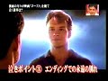 Mirai Kyoju Sawamura Z - Junichiro Asano\ Mirai Kyoju Sawamura Z - Junichiro Asano\