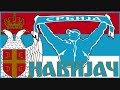 Srbija Makedonija Orthodoxbrothers
