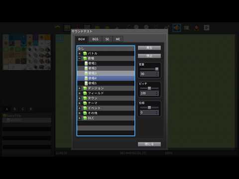 動画