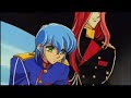 utena-allegretto.html